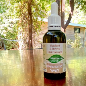 Natural Hair Serum for Shine and Growth with Organic Essential Oils